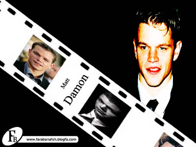 http://farabanafsh.persiangig.com/image/matt%20damon.jpg
